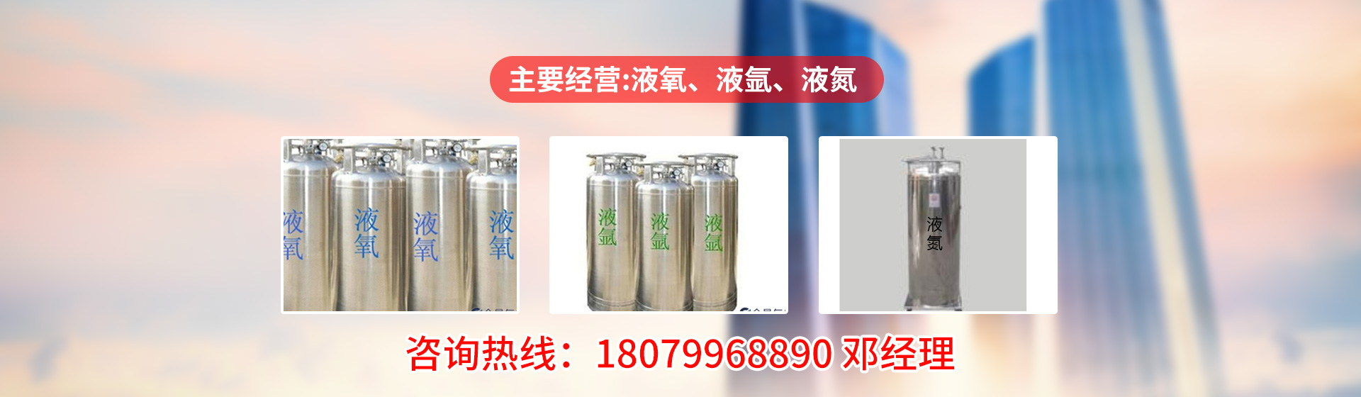 鄭州網站制作服務時間